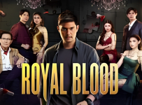 Royal Blood July 7 2023 Replay Today Episode