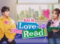 Luv is Love at First Read July 13 2023 Replay Today Episode