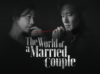 The World Of A Married Couple October 6 2023 Replay Today Episode